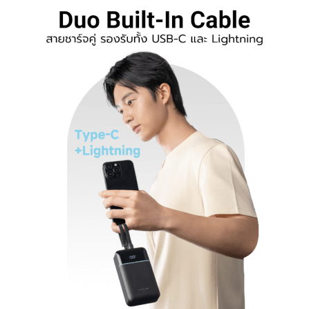 แบตสำรอง CUKTECH LPB200NL สีเทา 20000 MAH มาตรฐาน CCC ชาร์จเร็วพร้อมสาย USB-C 40W และ USB-A 22.5W_3